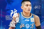 陈盈骏：许指导要求我们攻守两端球风强硬 以守带攻增加转换快攻