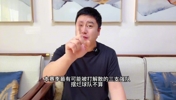 篮球博主大史：开赛容易被打解散的三支强队：雄鹿、鹈鹕、掘金！