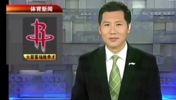 那些年追过的体坛快讯 这画质出来味儿就对了！