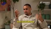 退役？库里：还远早 相比被迫退 更希望健康时自主选择退役