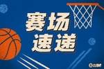 打得很郁闷！库明加挤掩护时被撞到下巴 坐在凳子上有点疼...