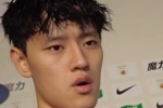 曾凡博：我之前没和韩国交手过 但是队友们&教练都有传授战术思路
