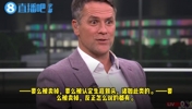 球星的重要性❗️欧文：这就是没有萨拉赫的利物浦，我们要原谅他