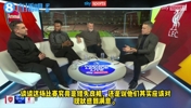 内维尔：利物浦震撼到阿森纳，枪手本可以8分领跑积分榜